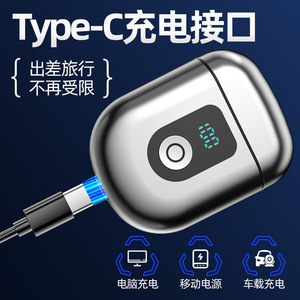 Electric Shaver Twin Blade Metal Body Led Display Rechargeable For Men - Product Image 4