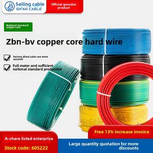 Cavo Elettrico QIFAN Zbn-Bv 1.5-10 GB Classe B, Isolamento in PVC Ignifugo, 220V, Resistente al Fuoco, con Anima in Rame Intrecciato - Product Image 3