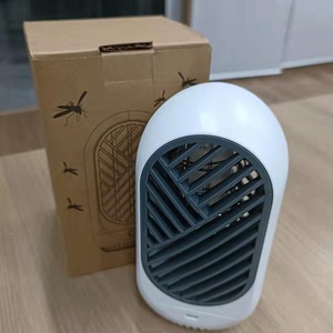 Tueur de moustiques électrique USB portable, piège à insectes domestique, design à lumière bleue - Product Image 4