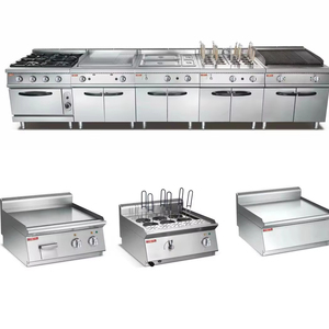 Équipement professionnel d'outils de cuisine <span class=keywords><strong>Horeca</strong></span> Équipement de cuisine de restaurant de cuisine commerciale d'hôtel d'acier inoxydable - Product Image 1