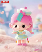 Vente en gros de jouets tendance authentiques Da Piao Liang, Piupu Id Blind Box, Myself Blind Box, pour filles mignonnes