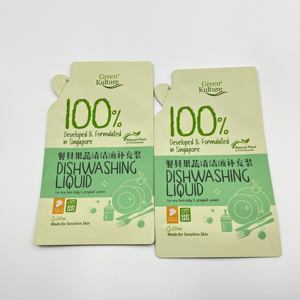 Sacs Mylar personnalisés en forme spéciale, découpés à la forme, imprimés, holographiques, résistants aux odeurs, avec fermeture éclair résistante aux enfants, pour emballages Cali portables - Product Image 1