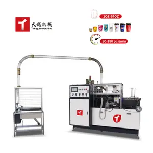 Tianyue Automatic Medium Speed Double Layer PE Coated Coffee Paper Cup Paper Cup Paper Cup Machine