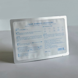 Sacs en aluminium imprimés de qualité médicale supérieure pour l'emballage de médicaments, pièces découpées, épaisseur 3 mm - Product Image 3