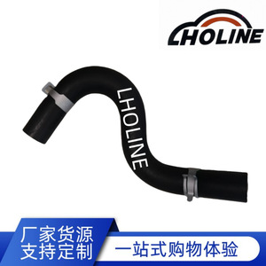 Manguera de refrigerante de caucho LHOLINE 97312-1R300 para sistema de refrigeración de automóviles, pieza de repuesto - Product Image 5