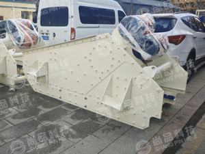 להתאמה אישית מנגן פלדה גבוהה ליניארי רטט מסך רטט חדש sievatering מסננת עפרת עם רכיבי הליבה המנוע - Product Image 3