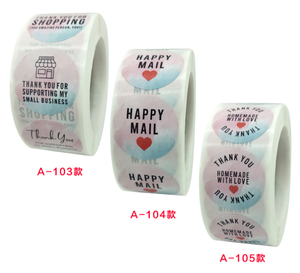 Double Sided Round Adhesive <b>Stickers</b> With Ear For Wax Seal Stamp - Product Image 1