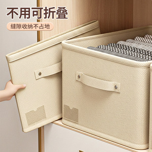 Fabric Clothing Storage <b>Box</b> Rectangle <b>Foldable</b> Wardrobe Organizer For Cotton Linen Home Use - Product Image 3
