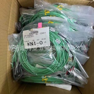 Cable de Termopar Rkc W-St50A-1000-Y3 de 20M con Cubierta de PVC Sin Blindaje, Fabricado en Japón, Cable de Instrumentación - Product Image 4