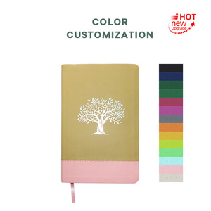 Mot de luxe Arbre Conception Sainte <span class=keywords><strong>Bible</strong></span> Pu Cuir Kjv Christian Argent Timbre Foiling Jaune Couleur Sainte <span class=keywords><strong>Bible</strong></span> - Product Image 4