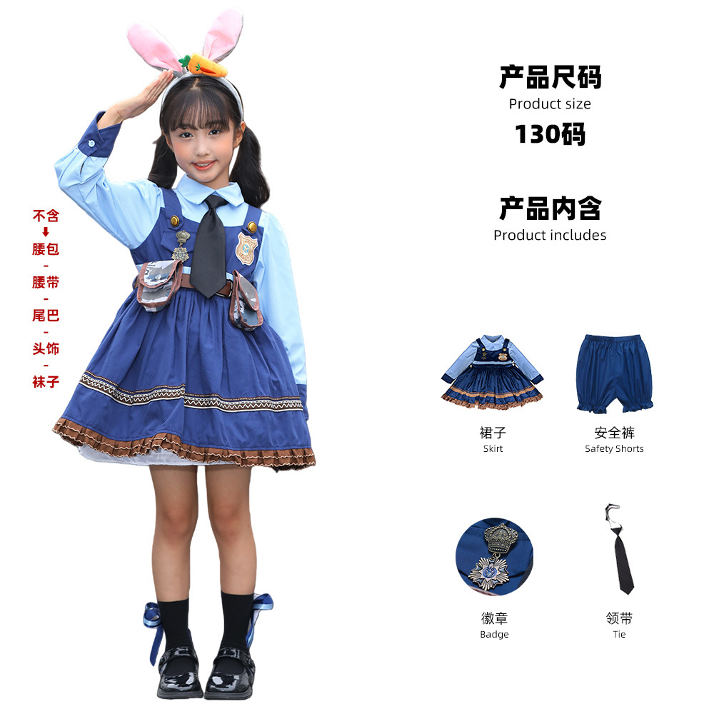 Judy Children's Long-Sleeved Dress (Tie, ​​Badge, Safety Pants)