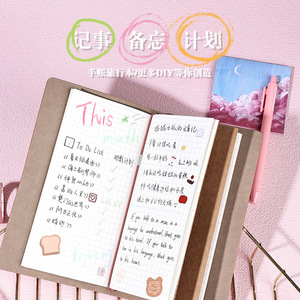 Papelería escolar regalos cuaderno <span class=keywords><strong>de</strong></span> viaje Retro europeo encaje tallado A6 manual portátil estudiante diario cuaderno <span class=keywords><strong>de</strong></span> tapa blanda - Product Image 3