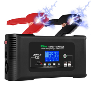 Caricabatterie Rapido HTRC 12V 35A AC Input 450W per Batterie Moto e <span class=keywords><strong>Auto</strong></span> (Piombo-Acido/AGM/GEL/LiFePO4) con Ricarica Automatica QC5.0 - Product Image 1