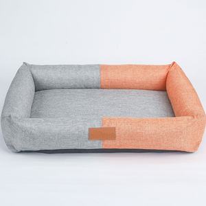 Tüm mevsim pamuk keten kare Pet Mat nötr japon kore tarzı ayrılabilir fermuar katı kedi yuva kedi köpek için yatak - Product Image 1