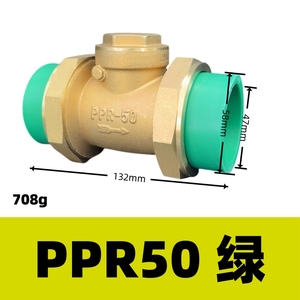 1/2 "3/4" 1 "1" 1-1/4 "1-1/2" 2 "Чжэцзян Юхуань шуньшуй завод Mexico Market темно-зеленый PPR латунный обратный клапан - Product Image 6