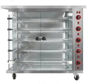 Automatic Rotating Industrial Gas Chicken Rotisserie Oven roasting machine chicken