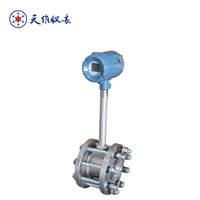 Energy Efficient Stainless Steel Vortex Flow Meter Flange Type Digital Transmitter for Steam Air and Low Viscosity Liquid