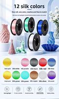 Filament PLA d'impression 3D Yosoo, consommables, motif marbre, multicolore, diamètre 1,75 mm, température 230°C, service de découpe