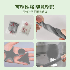 ท็อบส์ 2 ชั่วโมง 99% - Product Image 3