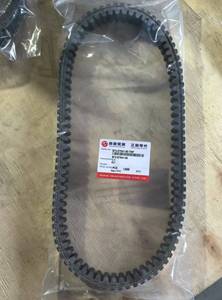 สายพานขับเคลื่อนสำหรับ X-Max 250/300 Tricity Evolis 300 B74-E7641-00 / B5X-E7641-00 คลัตช์แบบฟันเฟืองคู่ใยอะรามิด 12,000 กม. - Product Image 3