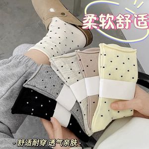 Women Mid Calf Socks Polka Dot Pattern Thin Breathable Korean Style Student Fashion - Product Image 1