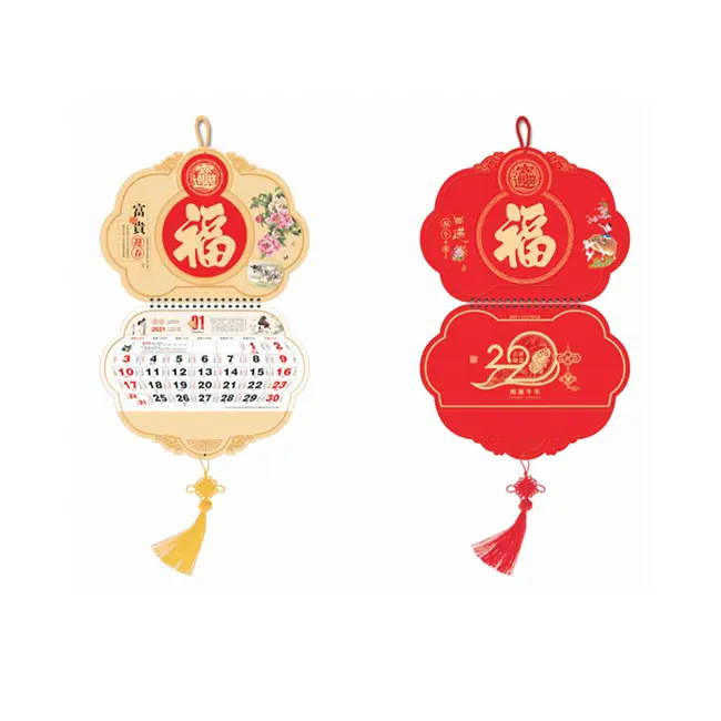 Kualitas tinggi 2024 Cina Tahun Baru kalender dinding bentuk lentera dengan Foil emas iklan