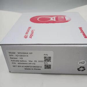 Detector de Gases Tóxicos Portátil MINIMAX-XP-H2 - Product Image 5