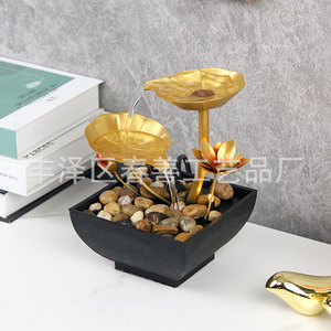 Feng Shui Water Feature Small Fountain Desk Decor Iron And Plastic Craft Item Office Supply Irregular Shape Single Piece Package - Product Image 3