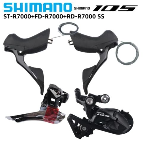 31,8mm Abrazadera SS