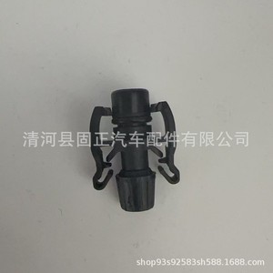 Conector de Manguera de Radiador Ford C1B18C362AA 1791975 de Plástico para Focus, Mondeo, Transit, Fiesta, Explorer - Product Image 2