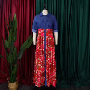 <span class=keywords><strong>Vestido</strong></span> Maxi Casual Largo de Primavera para Mujer, con Cuello Vaquero Elegante, Patrones Vintage de Retazos, Cintura Alta, Estilo Swing y Talla Grande - Product Image 5