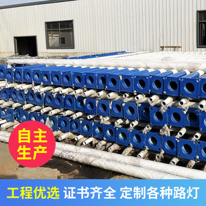 ไฟถนนโซลาร์เซลล์จูมมิง 200W 6 เมตร พร้อมรีโมทคอนโทรล สำหรับติดตั้งภายนอกอาคาร เสาสูง - Product Image 5