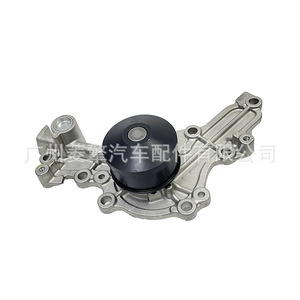 Water Pump 1300A055 1300A182 For Mitsubishi Outlander Pajero 6B31 Engine Replacement Part - Product Image 3