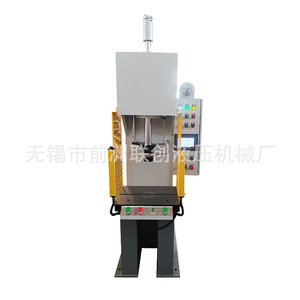 Prensa Hidráulica Servo CNC de Columna Única para Estampado y Conformado de Cajas de Engranajes, Fabricada a Medida para Empresas en Conexión - Product Image 4
