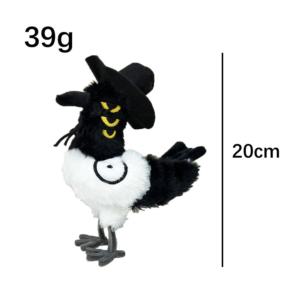 Magpie
