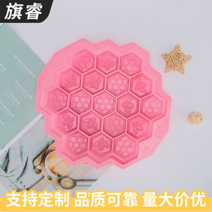 Honeycomb Silicone Cake Mold Pink 1 Piece Baking Mold Oven Safe - Product Image 3