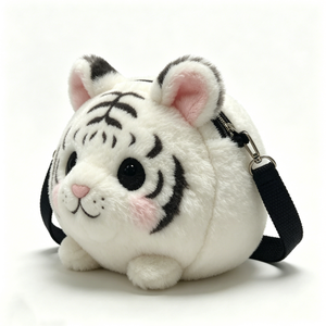 Customized white tiger plush crossbody bag,tiger shaped plush <b>purse</b>,<b>cute</b> white tiger plush shoulder bag,animal plush tiger <b>purse</b> - Product Image 3