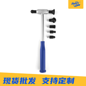 Outil de réparation des bosses de grêle, marteau de nivellement à 6 têtes, ensemble de réparation de carrosserie automobile multifonctionnel en métal MPT-N069 - Product Image 3