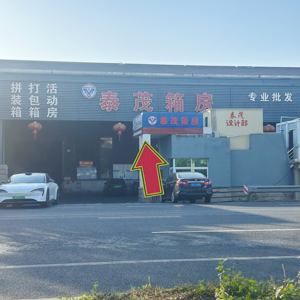 Maison conteneur d'outils préfabriqués <span class=keywords><strong>en</strong></span> acier contemporain de 20 pieds Assemblage rapide Garage portable Conception pliable extérieure - Product Image 6