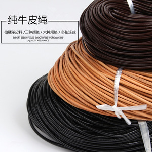 Cordon en cuir véritable de vachette, rond et plat, 1mm 2mm 2.5mm 3mm 4mm 5mm 6mm, couleur noir café, matériau pour bijoux et artisanat DIY - Product Image 1
