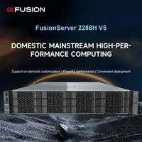 Серверы 2U с 2-мя процессорными сокетами XFusion 2288H V5 для хранения данных NAS, ПК, GPU, рабочих станций, веб-устройств, SSD, сетей, стоечные серверы Xeon