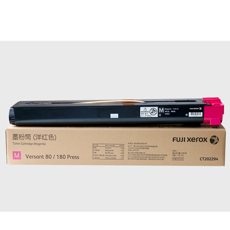 Original Xerox Toner Cartridge For 550 560 C60 C70 C80 J75 700 800