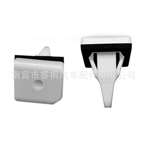 Clip de Sujeción Automotriz Shuangxuan MB361578 MR280579 de Plástico para Mitsubishi Lancer EX Phantom Chrysler, Anillo de Cable para Deflector Lateral - Product Image 1