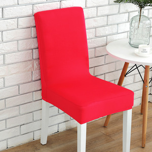 Hot Selling Cheap Wholesale Banquet Elastic Stretch Seat <strong>Cover</strong> Customized Spandex <strong>Dining</strong> Room <strong>Chair</strong> <strong>Covers</strong>