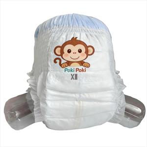 Paquete al por mayor de pañales desechables para bebé con estampado de animales, grado A, precio económico, anti-fugas / Pantalones de entrenamiento para bebés - Product Image 2