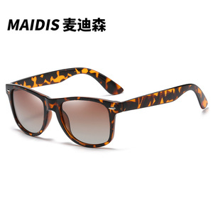 Maidis Sunglasses Tortoise Shell Frame Polarized UV400 Protection Unisex Driving Glasses - Product Image 1