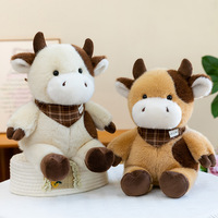 Adorable Peluche Vache en Coton PP Lavable Anti-Stress pour Cadeaux d'Anniversaire Unisexe Vente en Gros Usine