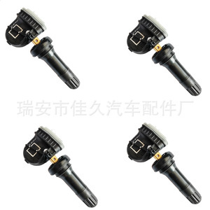 Yoshihisa <b>Tpms</b> Sensor Ev6t1a180cb 433mhz External For Ford Tire Pressure Monitoring - Product Image 4