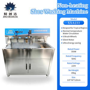 Macchine per la Pulizia delle <span class=keywords><strong>Scarpe</strong></span> Semiautomatiche Commerciali all'Ingrosso dalla Fabbrica, Elettriche ad Acqua Fredda con Autopulizia Continua per <span class=keywords><strong>Lavaggio</strong></span> Calzature - Product Image 3