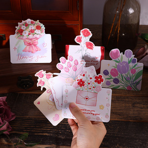 Set di Biglietti d'Auguri Personalizzati, Pieghevoli, Colorati e Stampati, Vendita all'Ingrosso - Product Image 4